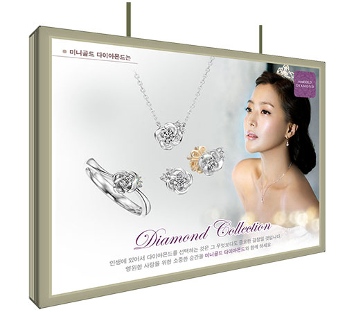 Hộp đèn quảng cáo 2 mặt