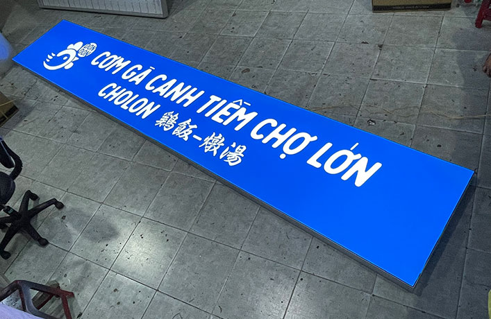 hộp đèn không viền